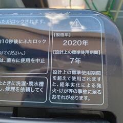 ★【ハイアール】全自動洗濯機　2020年製5.5kg(JW-XP2CD55F)　インバーター　【3ヶ月保証付き★送料に設置込み】💳自社配送時🌟代引き可💳※現金、クレジット、スマホ決済対応※   