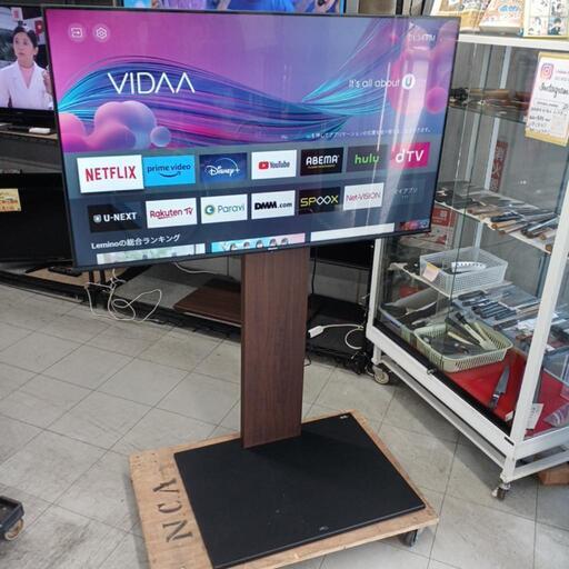 ☆1年間保証☆ハイセンス　4kチューナー内蔵50型液晶テレビ　2023年製　50E6GTVスタント付き