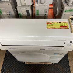 K05502　中古エアコン パナソニック 2014年製 主に6畳用 冷房能力 2.2KW / 暖房能力 2.2KW