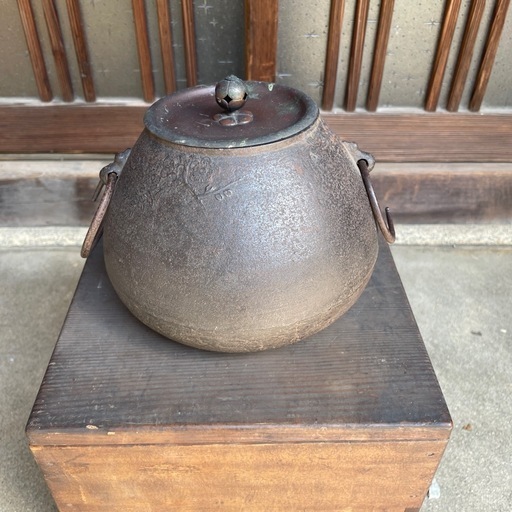 茶釜　鉄釜　茶道具　骨董　アンティーク