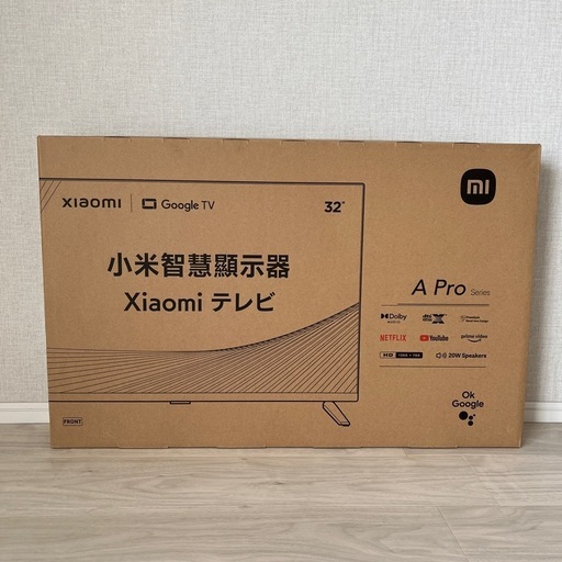 【新品未使用】 XiaomiTV 32インチ チューナーレス スマートテレビ