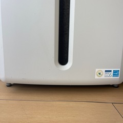 アトモスフィアSKY 空気清浄機　Amway
