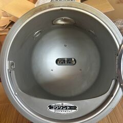 コウケントー1号機 （安全で壊れにくい二重釜の照射器はあまり出品