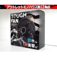 新品 未使用品 トップランド TOPLAND コードレスタフFA...