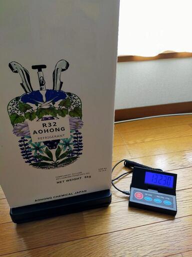 中古残りエアコンガスR32冷媒サイホン管付