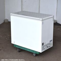 冷凍庫 277ℓ サンデン SH-280XL
