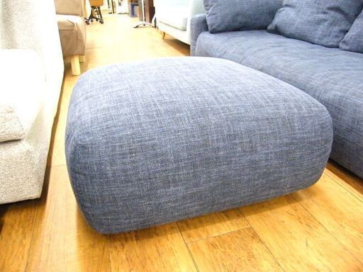 3人掛けソファ オットマン付き 幅約210cm 布製 ファブリック ブルー系