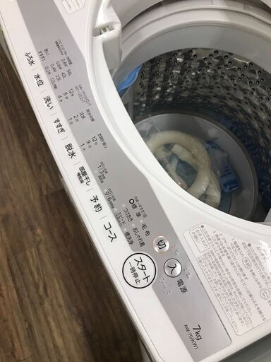 洗濯機 東芝 7kg 2020年製 6ヶ月保証付き - 洗濯機 
