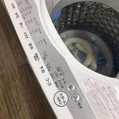 洗濯機　東芝　7kg　2020年製　6ヶ月保証付き