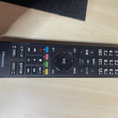 ※受付終了 早い者勝ち‼️Hisense ハイセンス　32インチ　2021年製 32A30G