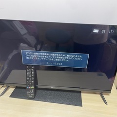 ※受付終了 早い者勝ち‼️Hisense ハイセンス　32インチ　2021年製 32A30G