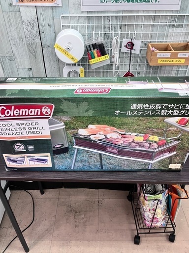 Colemanコールマンステンレスグリルグランデメッシュボディー引き出し式ロストルキャンプにおすすめアウトドアにおすすめNo.825 ※現金、クレジット、スマホ決済対応※