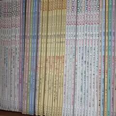 レッスンの友　2001年〜2010年