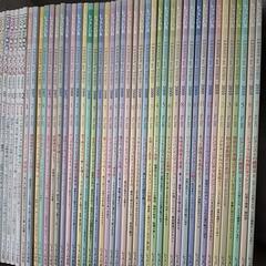 レッスンの友　2001年〜2010年