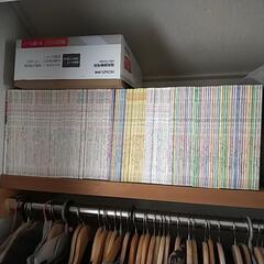 レッスンの友　2001年〜2010年