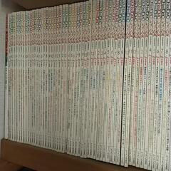 レッスンの友　2001年〜2010年