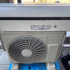福岡市内取付料金込み　2019年　日立　ルームエアコン　10-12畳タイプ 福岡市内取付料金込み 日立 ルームエアコン 10-12畳タイプ
