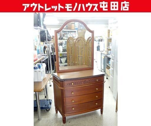アンティーク調 ヨーロピアン ミラーチェスト 大型ドレッサー 4 アンティーク調 ヨーロピアン ミラーチェスト 大型ドレッサー 4