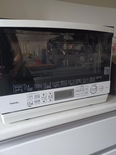 東芝【TOSHIBA】26L 角皿式スチームオーブンレンジ