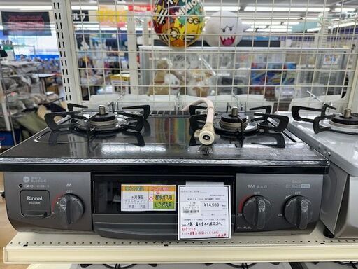 【ドリーム川西店御来店限定】リンナイ　都市ガステーブル　KG35NBKR 　2023年製 動作確認／クリーニング済み 【2001863255600794】