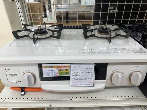【ドリーム川西店御来店限定】リンナイ　LPガステーブル　ET34NJH4-W2　2022年製 動作確認／クリーニング済み 【2001863255600768】