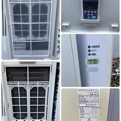 T007 ⭐ CORONA 窓用エアコン（〜７畳用）13年製  名古屋市近郊配送無料！