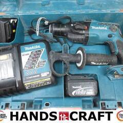 マキタ makita HR162DRFX ハンマドリル 中古品 バッテリ14.4V 3.0Ah二 