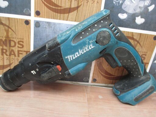 マキタ makita HR162DRFX ハンマドリル 中古品 バッテリ14.4V 3.0Ah二個/充電器/ハンドル付き 【ハンズクラフト宜野湾店】 マキタ makita HR162DRFX ハンマドリル 中古品 バッテリ14.4V 3.0Ah二