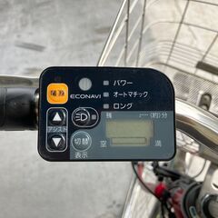 リサイクル自転車(2407-14) 電動アシスト自転車(パナソニック) 8.9Ah 