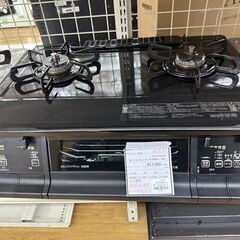 【ドリーム川西店御来店限定】パロマ　都市ガステーブル　PA-38...