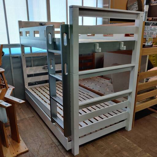 10/13来店予約【愛品倶楽部柏店】三環ジャパン 3段ベッド 最下段引出し式 コンセント\u0026照明付き