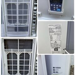 T008 ⭐ CORONA 窓用エアコン（〜7畳用）14年製 名古屋市近郊