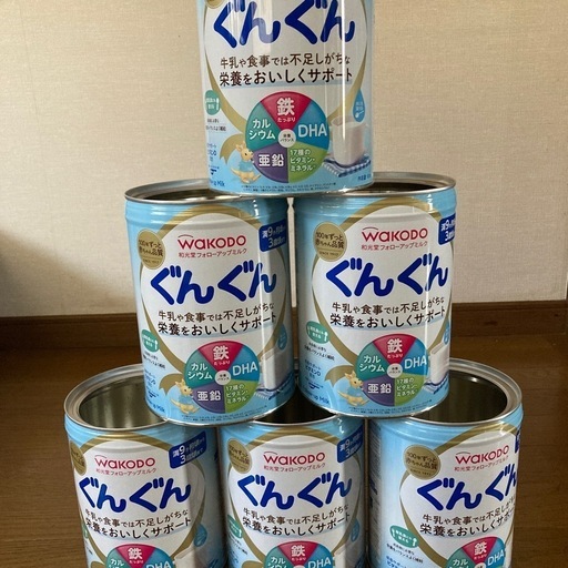 ボンラクト（大豆ミルク）10缶 ボンラクトi ミルク10缶 ボンラクト（大豆ミルク）10缶 ボンラクトi