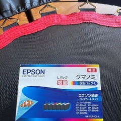 EPSON クマノミプリンターインク