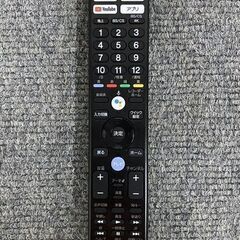 SONY(ソニー) 65V型 有機ELテレビ BRAVIA KJ-65A9G 社外スタンド付属 
