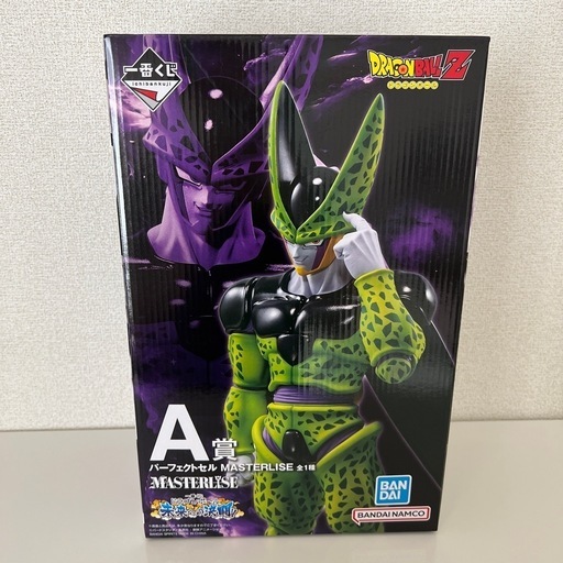 【新品未開封】ドラゴンボール　一番くじ　パーフェクトセル　フィギュア