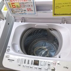 535】洗濯機 ハイセンス HW-E5503 2021年製