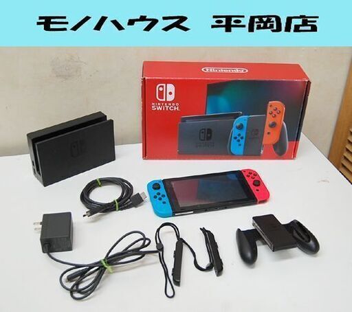 訳あり 任天堂 Switch HAC-001-(01) バッテリー強化版 ネオンブルー×ネオンレッド 動作確認済み 付属品多数 Nintendo ニンテンドー 札幌市 清田区 平岡
