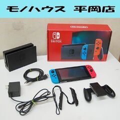 訳あり 任天堂 Switch HAC-001-(01) バッテリ...