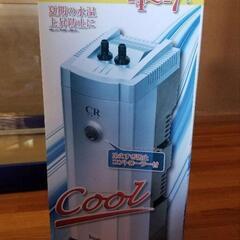 600水槽＋メガパワー＋クールタワー  セット