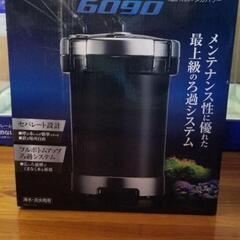 600水槽＋メガパワー＋クールタワー  セット