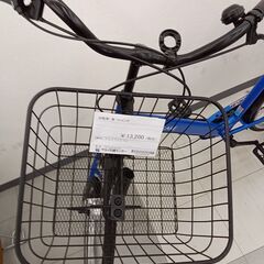 ☆ジモティ割あり☆ 自転車 27インチ ブルー クリーニング済み TC856