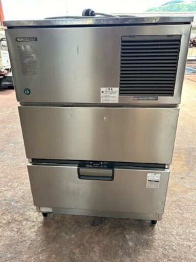 ホシザキ全自動製氷機　IM-115DL-1
