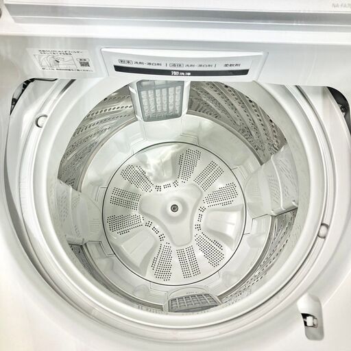 B196】 パナソニック 洗濯機 一人暮らし 7kg 小型 2021年製