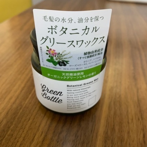 7/10 写真更新 ビカクシダ aurora ウィリンキー オーロラ 【公式通販】