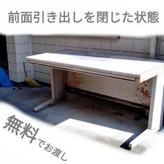 ★無料★キレイに出来ます！業務用事務机②オフィス　横幅14…