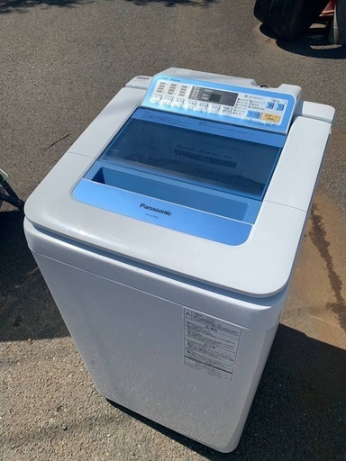 ⭐️Panasonic電気洗濯機⭐️ ⭐️NA-FA70H2⭐️