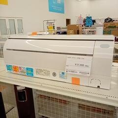 SHARP　シャープ　エアコン　AY-P25F-W　2.5kw　22年製　室内機分解洗浄済み　YJ3330