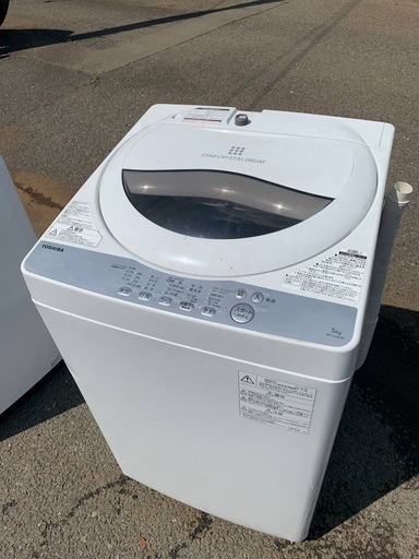 ⭐️TOSHIBA電気洗濯機⭐️ ⭐️AW-5G6⭐️