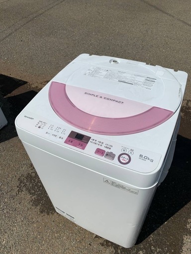 ⭐️SHARP 電気洗濯機⭐️ ⭐️ES-GE6A-P⭐️